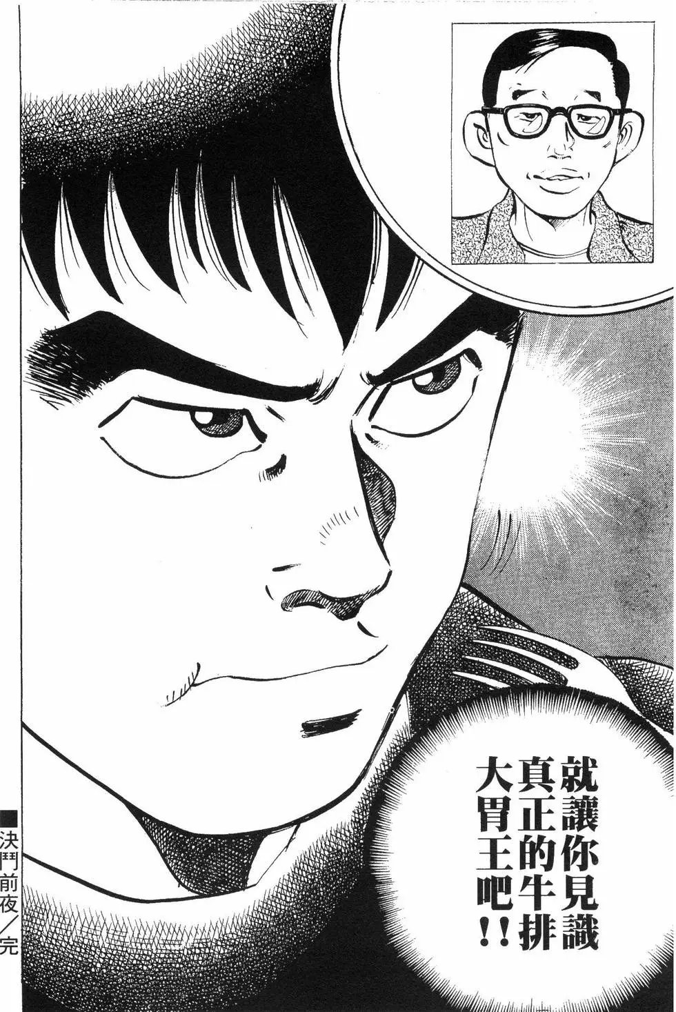 第07卷