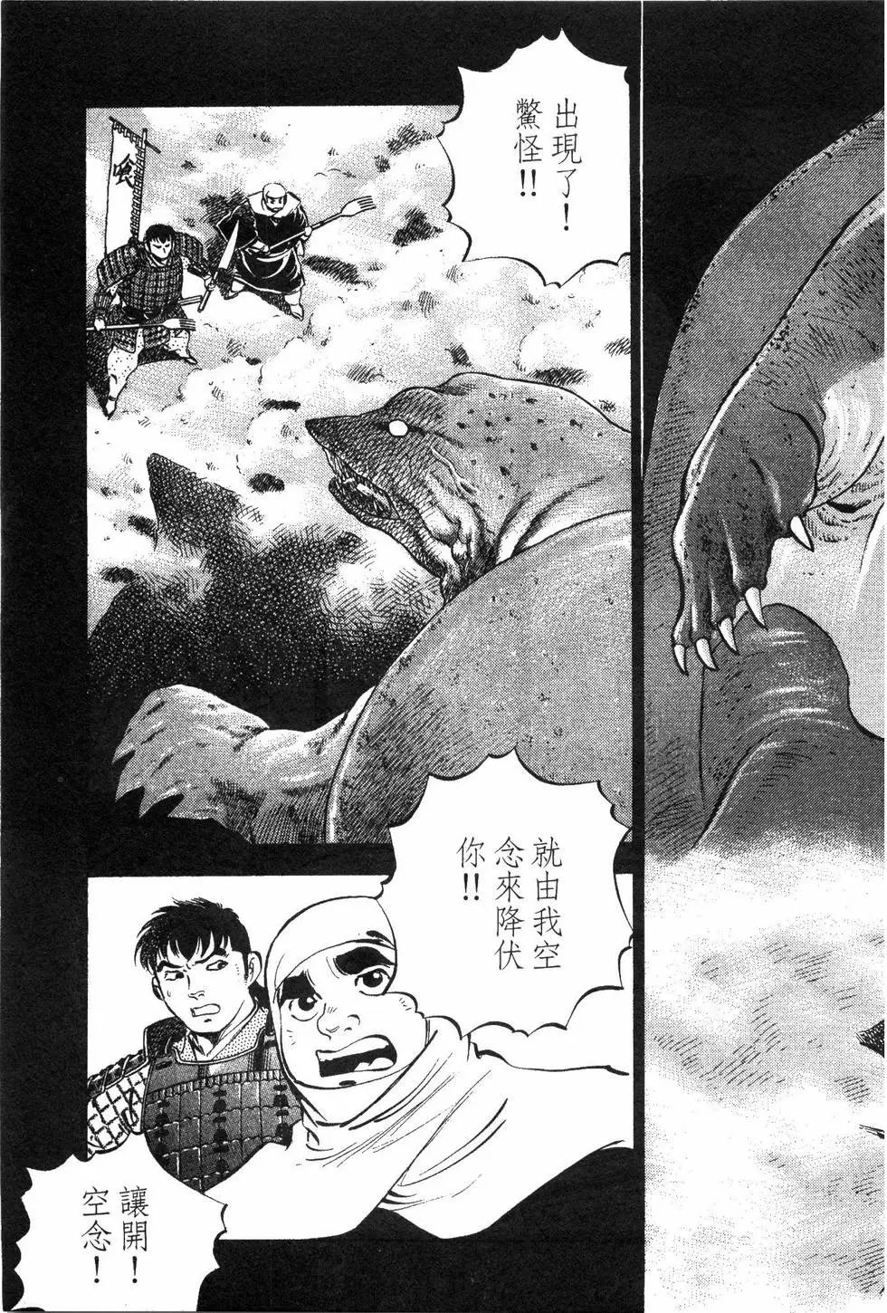 第07卷