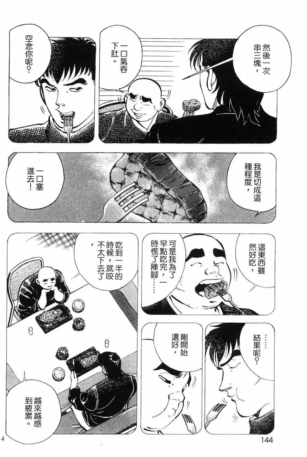 第07卷
