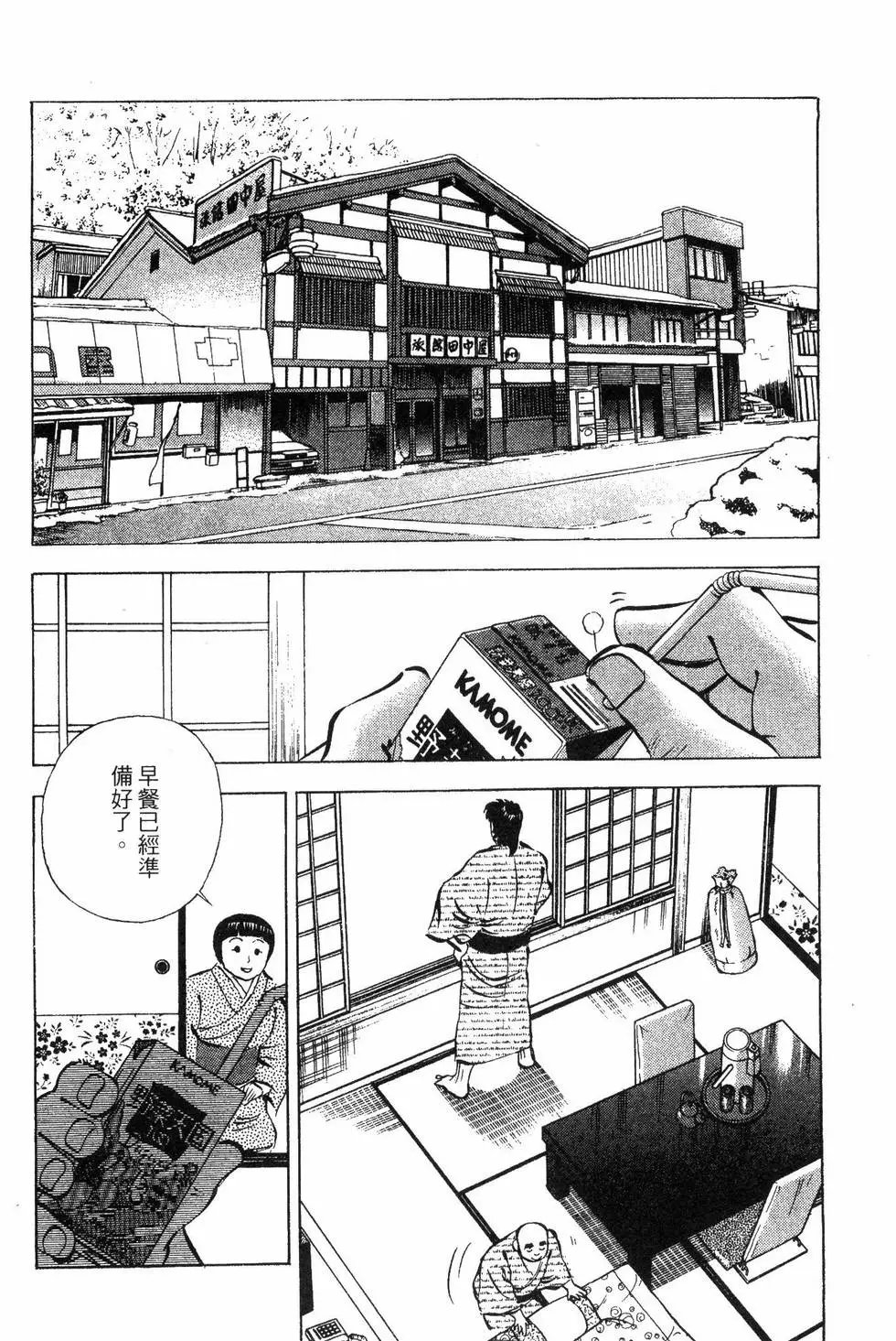 第07卷