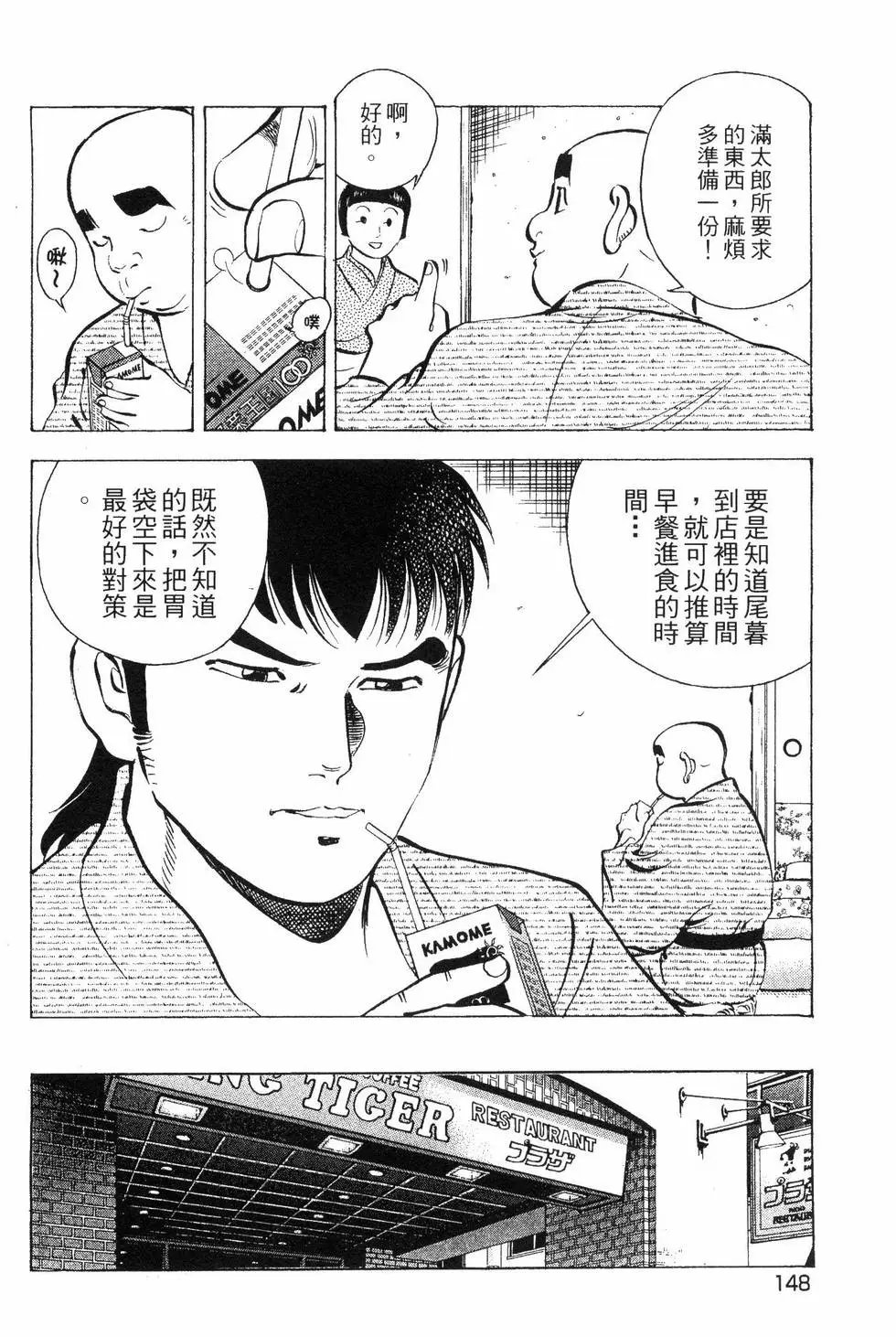 第07卷