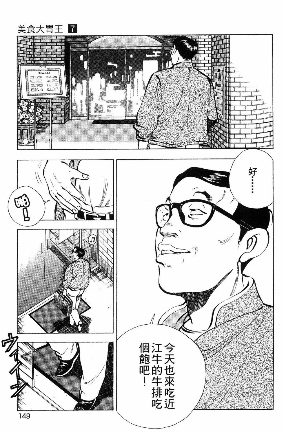 第07卷