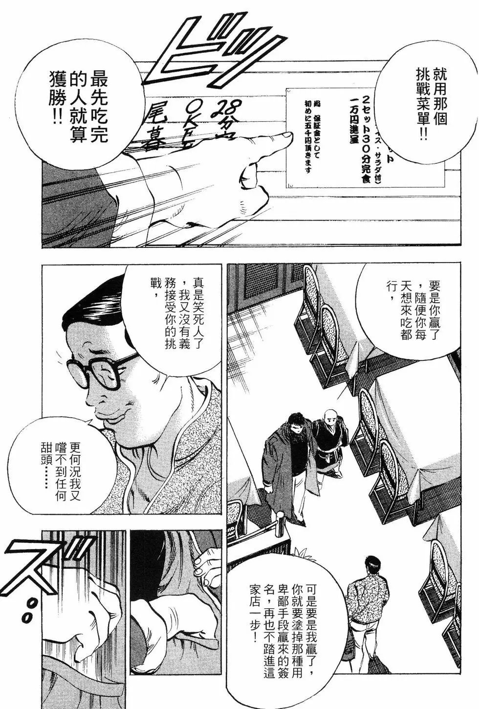 第07卷