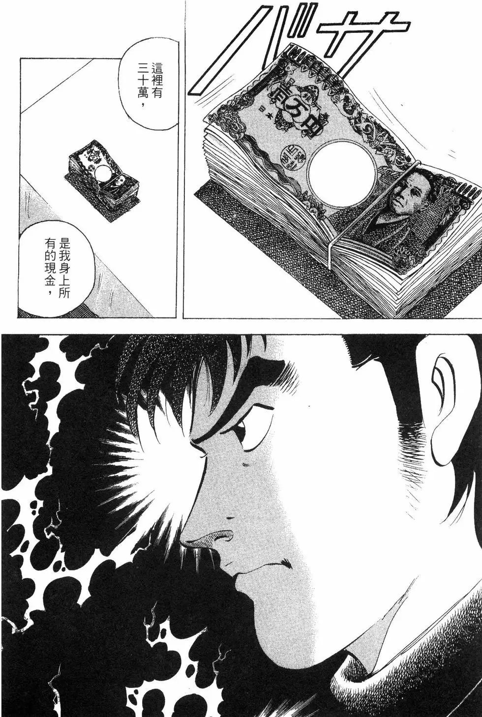 第07卷