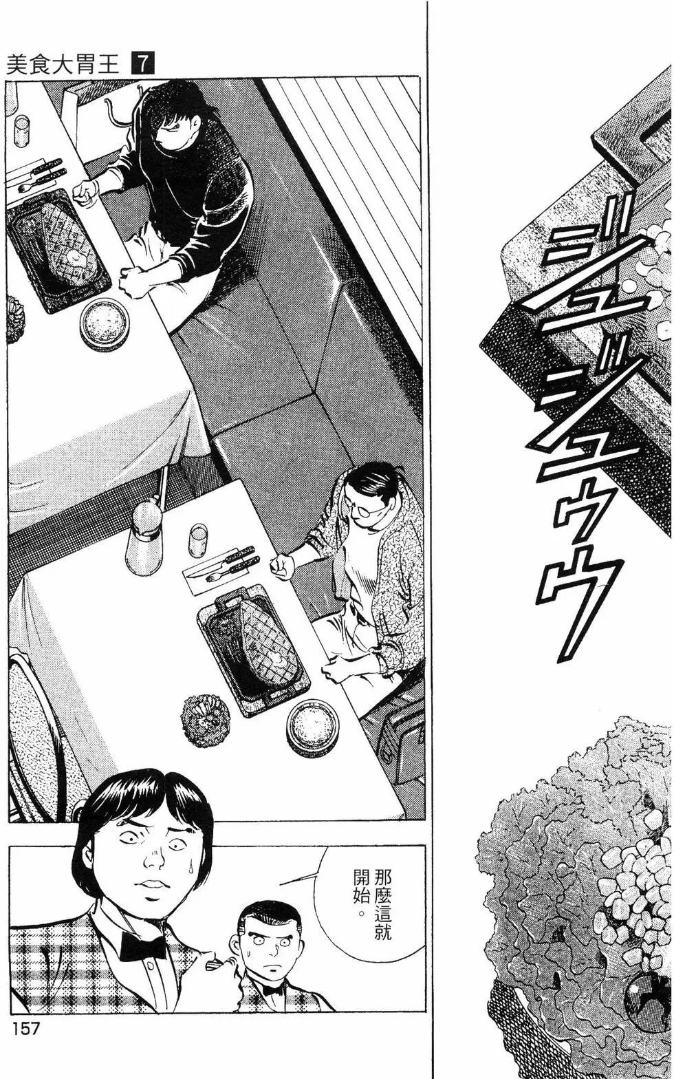 第07卷