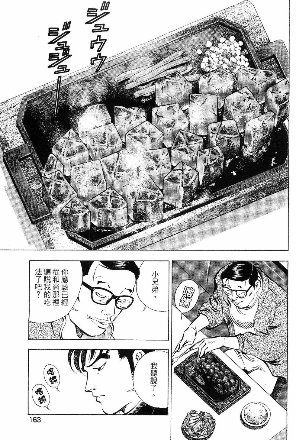 第07卷