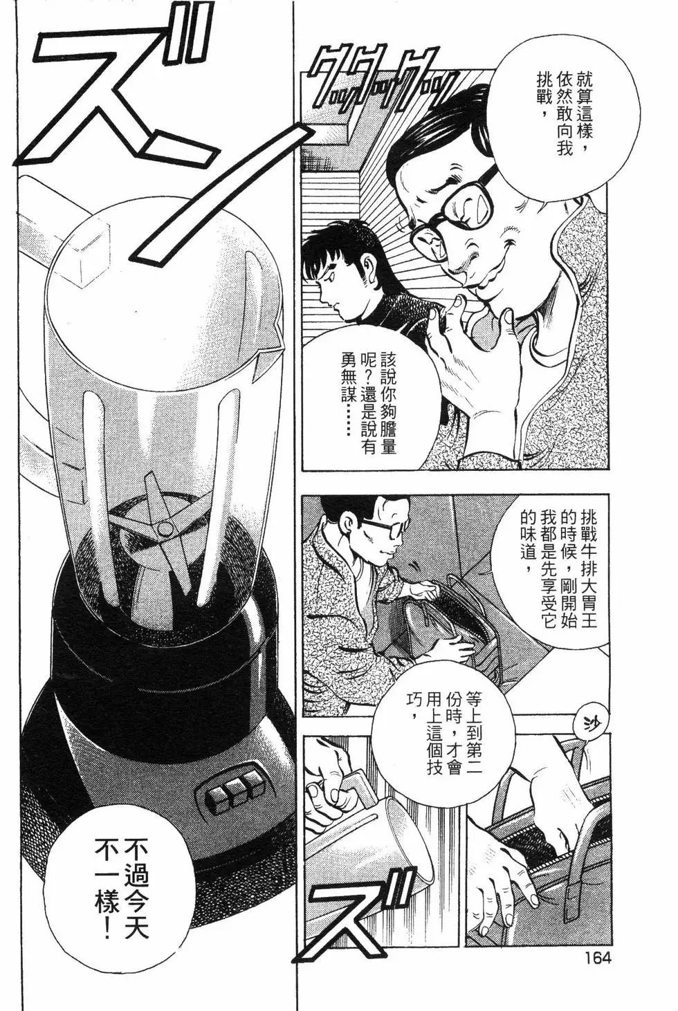 第07卷