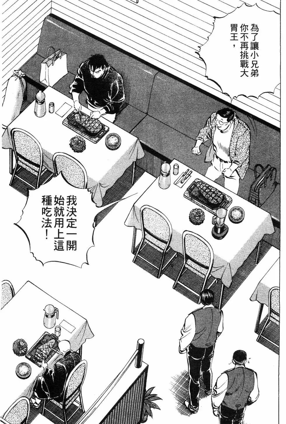 第07卷