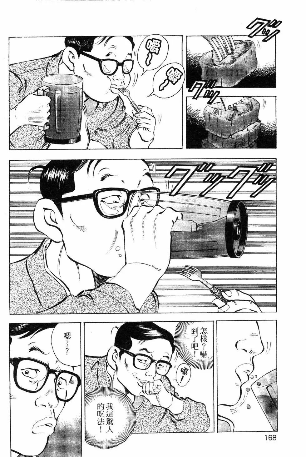 第07卷