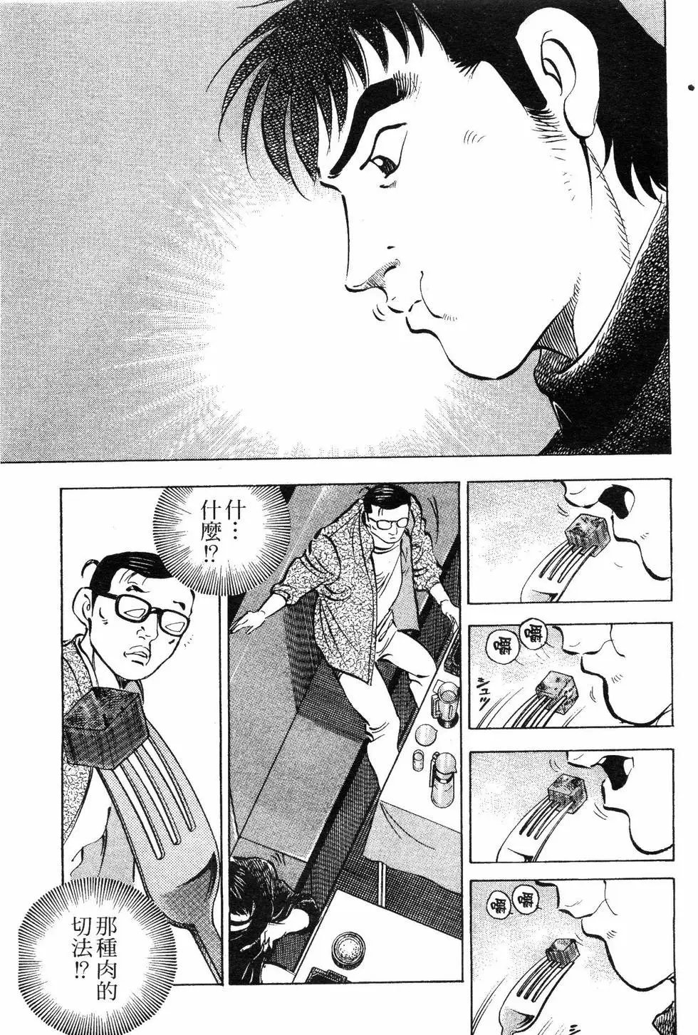 第07卷