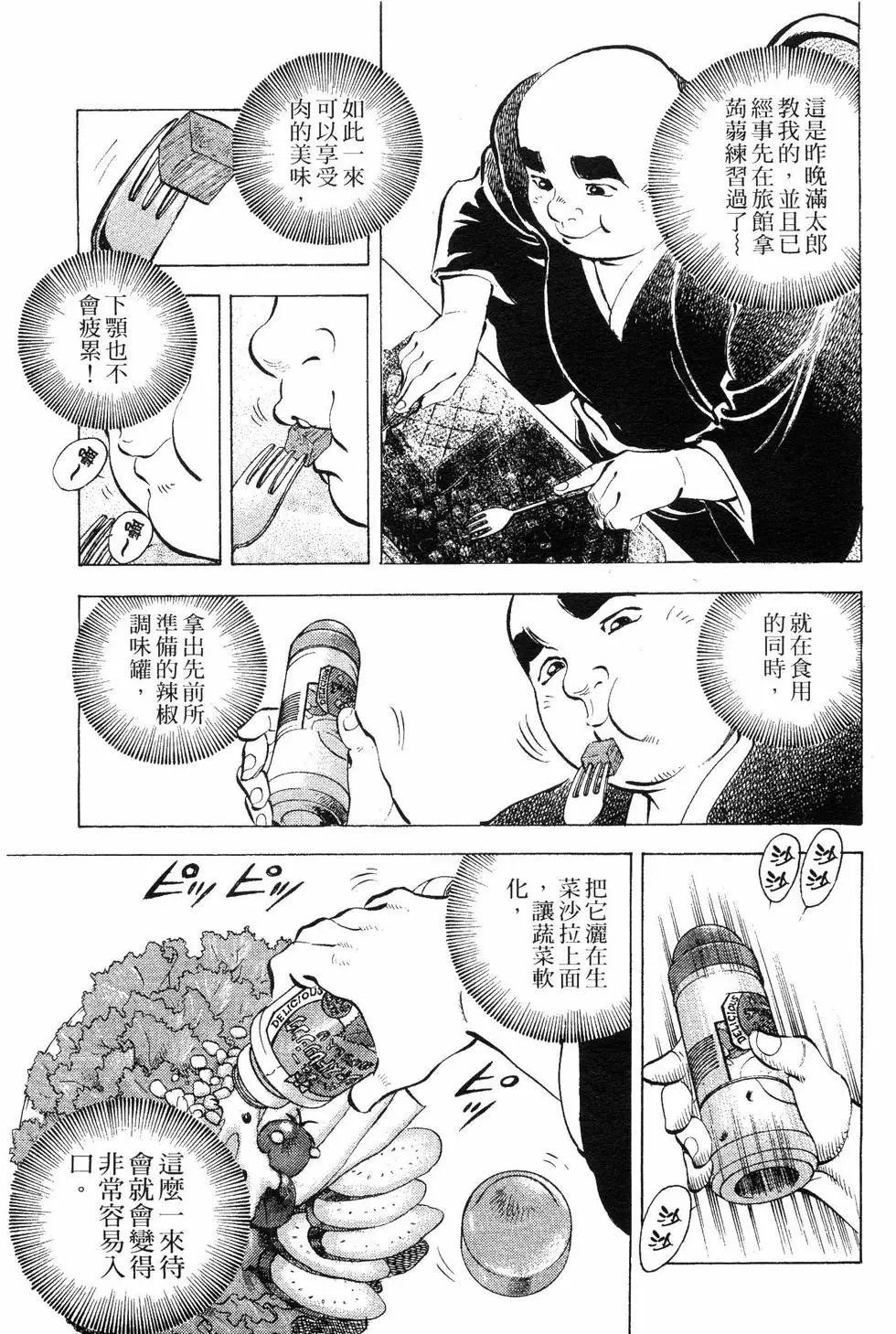 第07卷