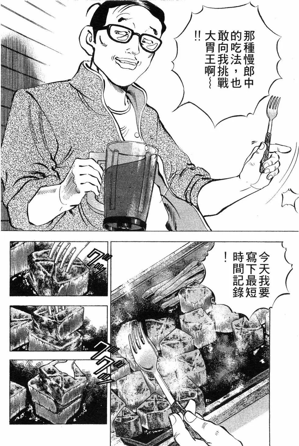 第07卷