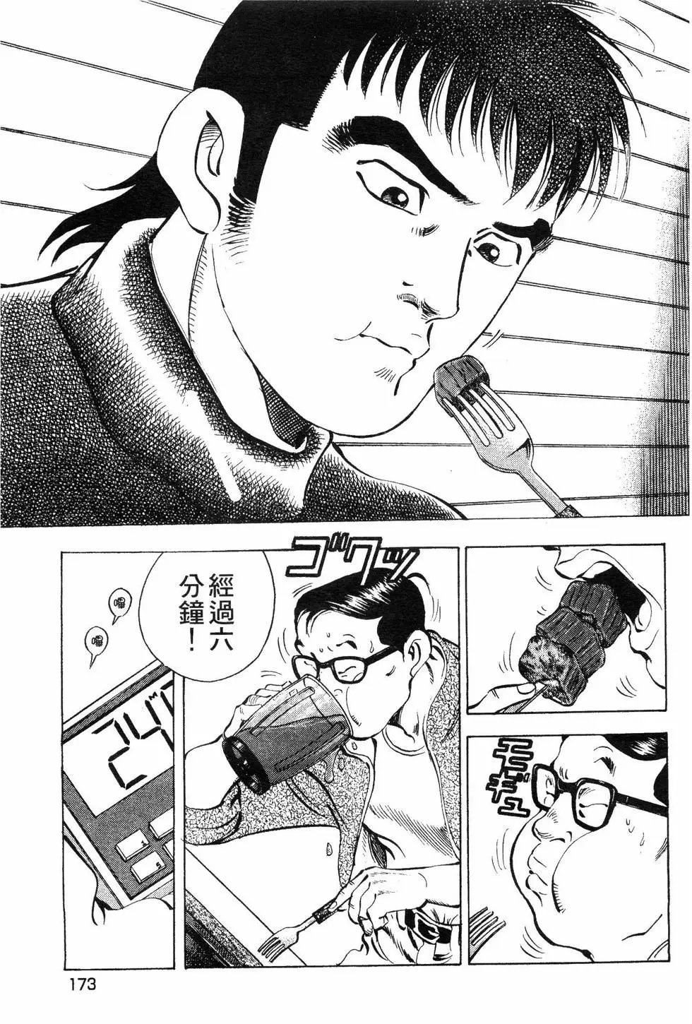 第07卷