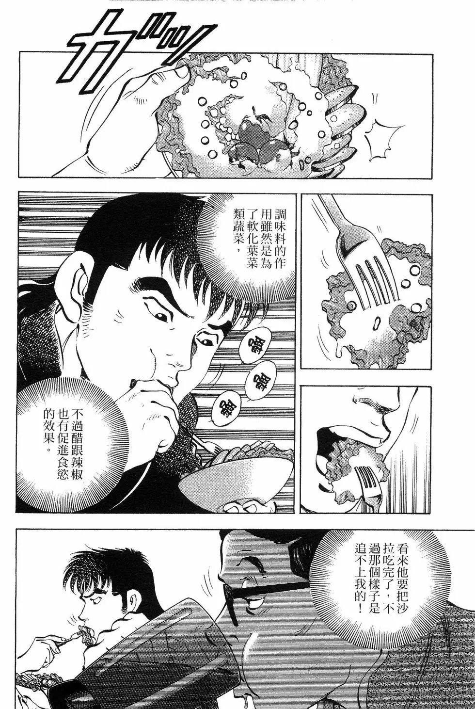 第07卷