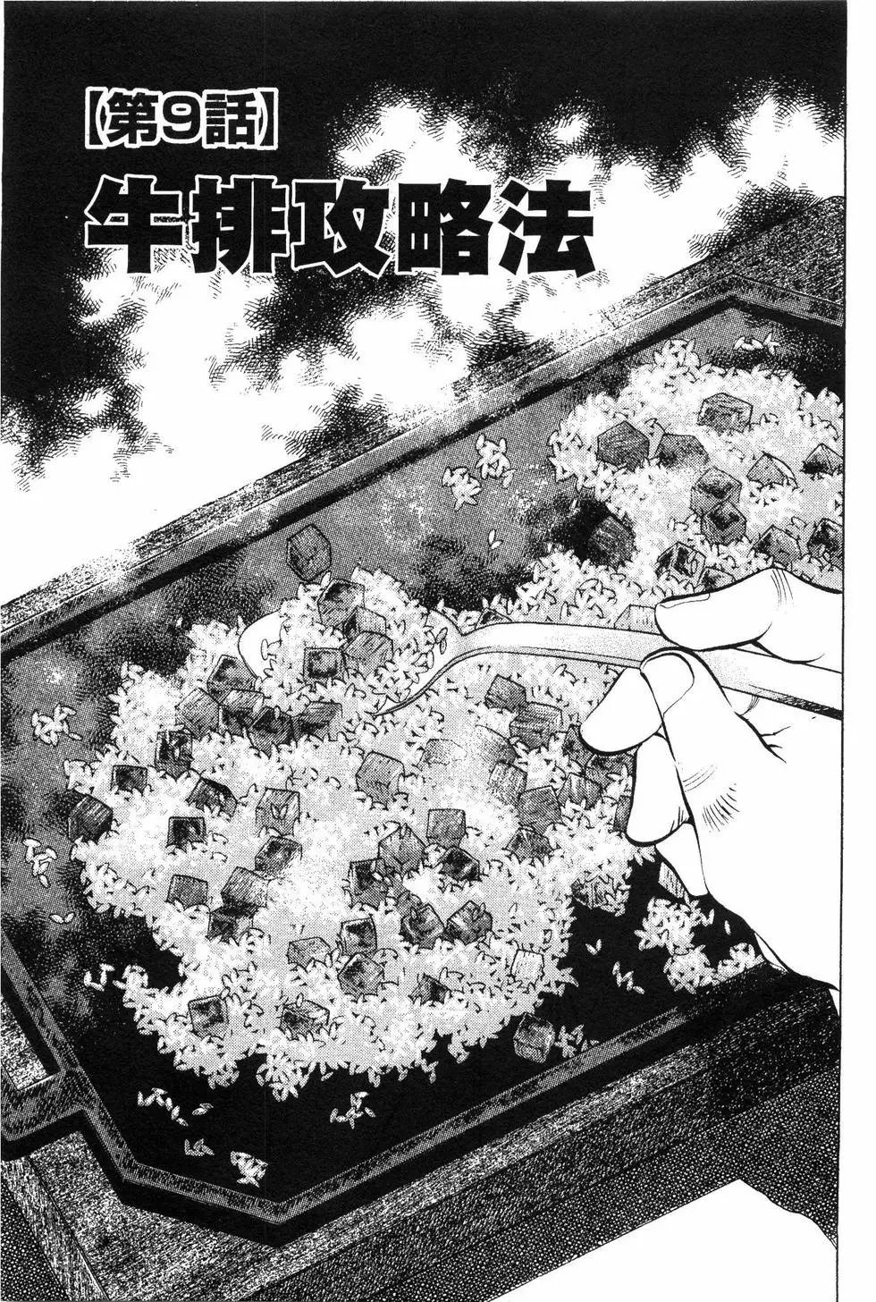 第07卷