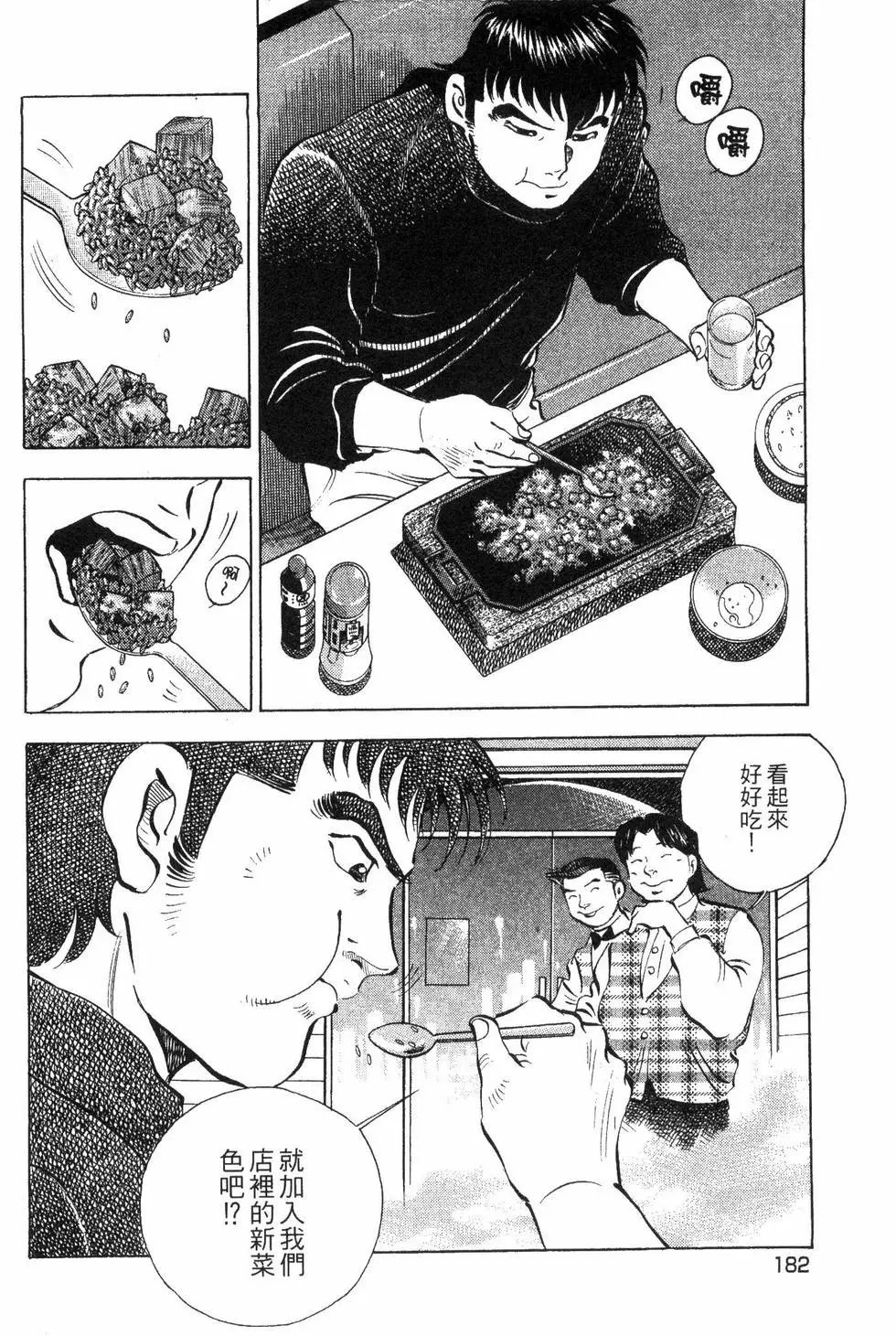 第07卷