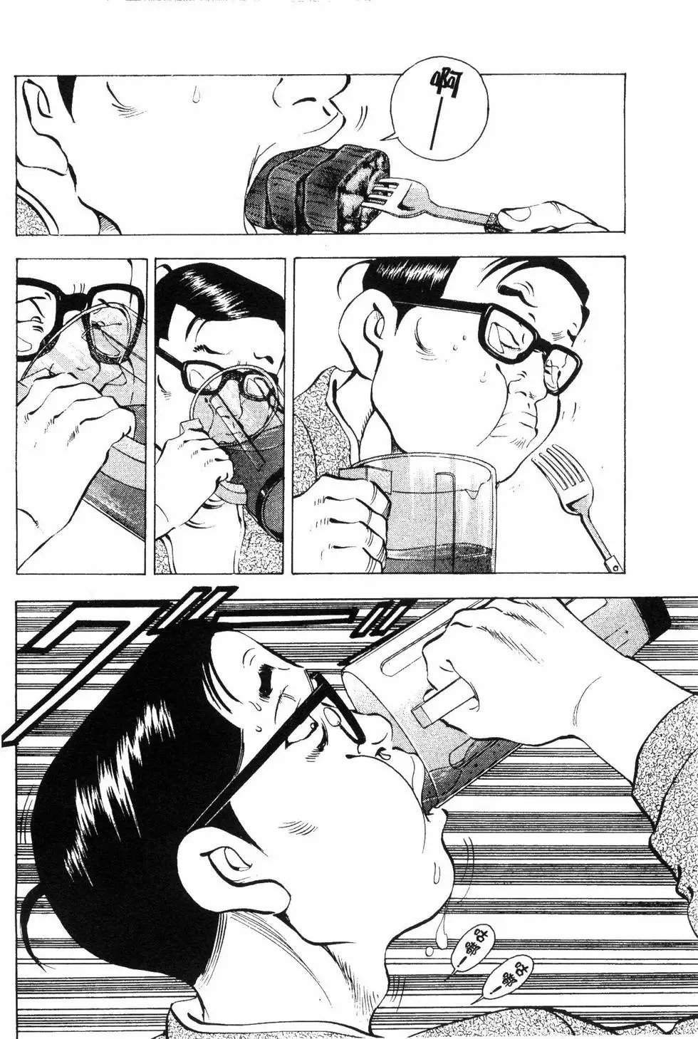 第07卷