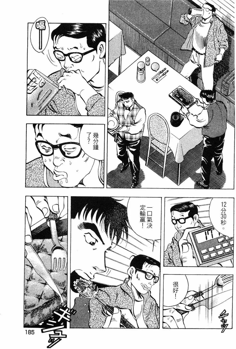 第07卷