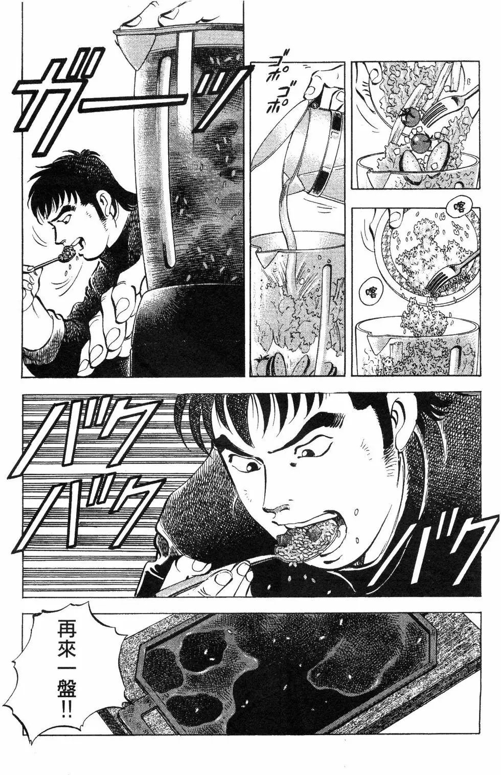 第07卷