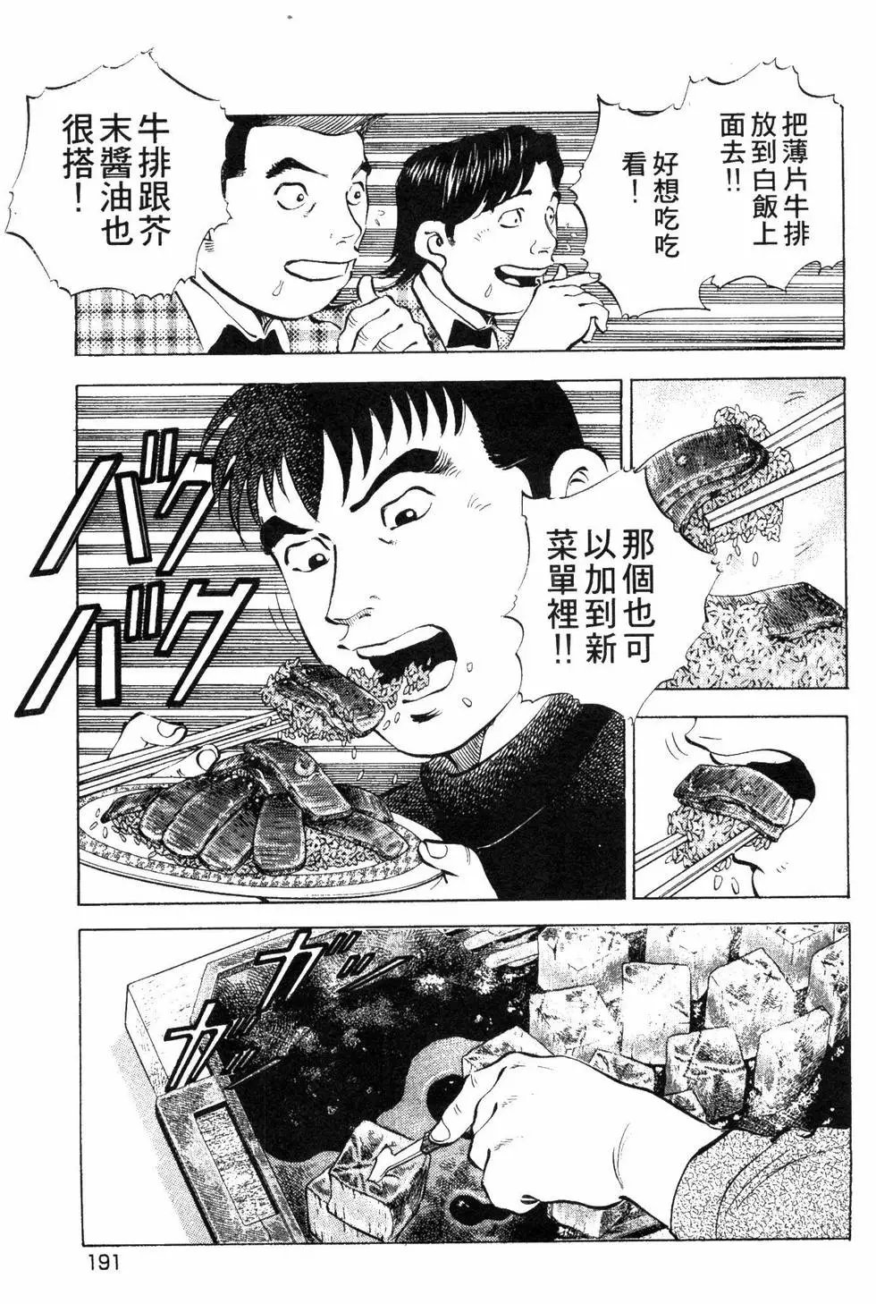 第07卷