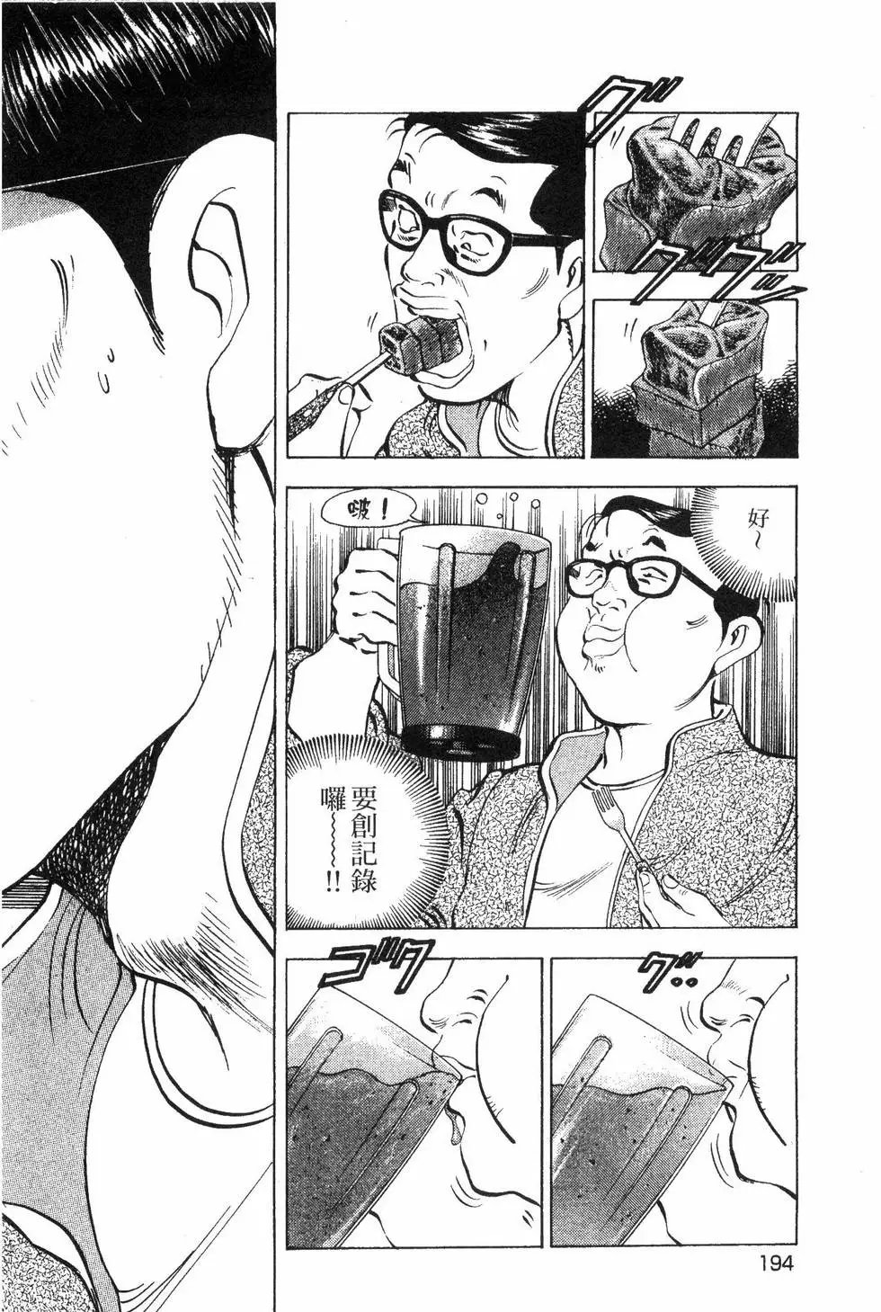 第07卷