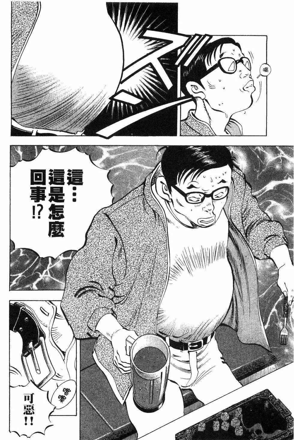 第07卷