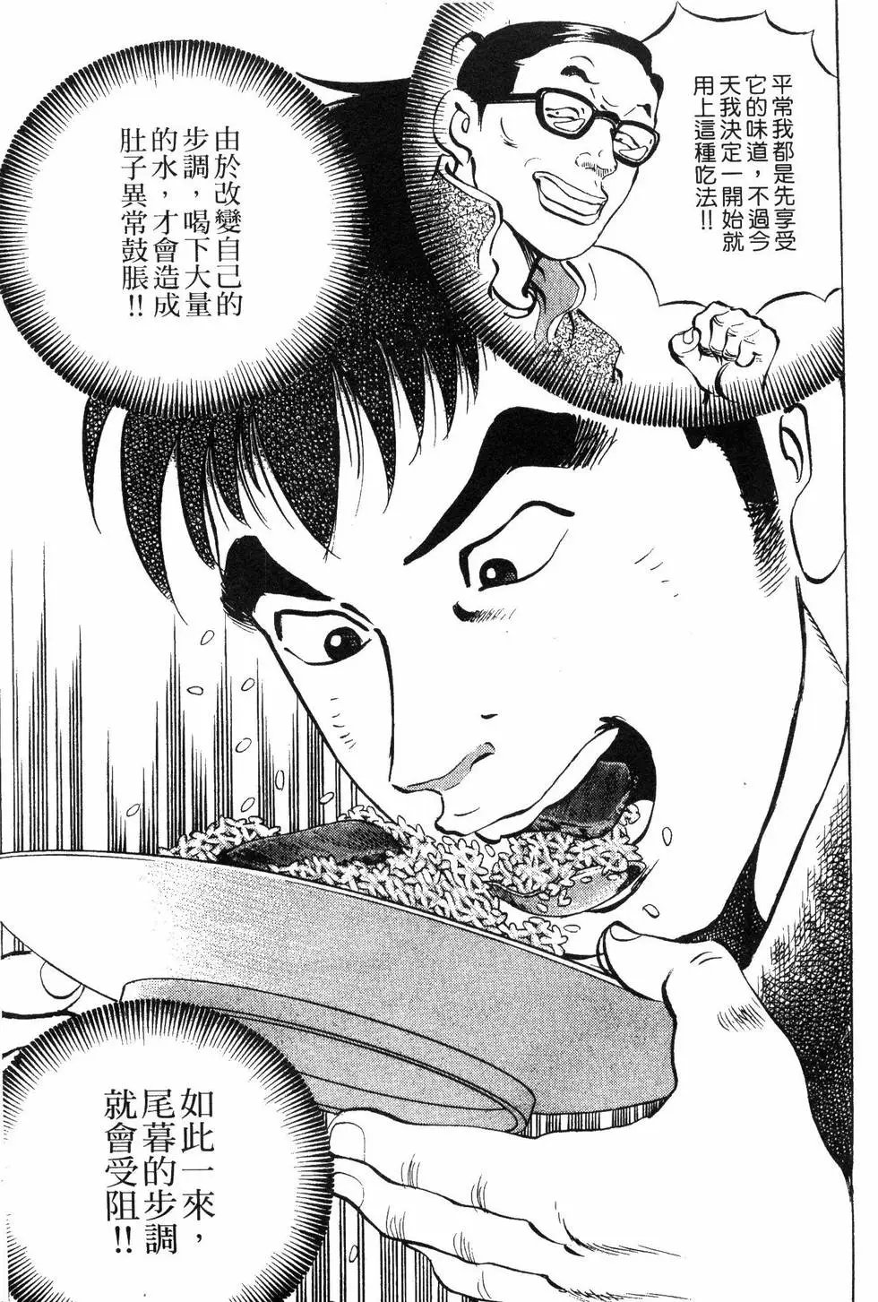 第07卷