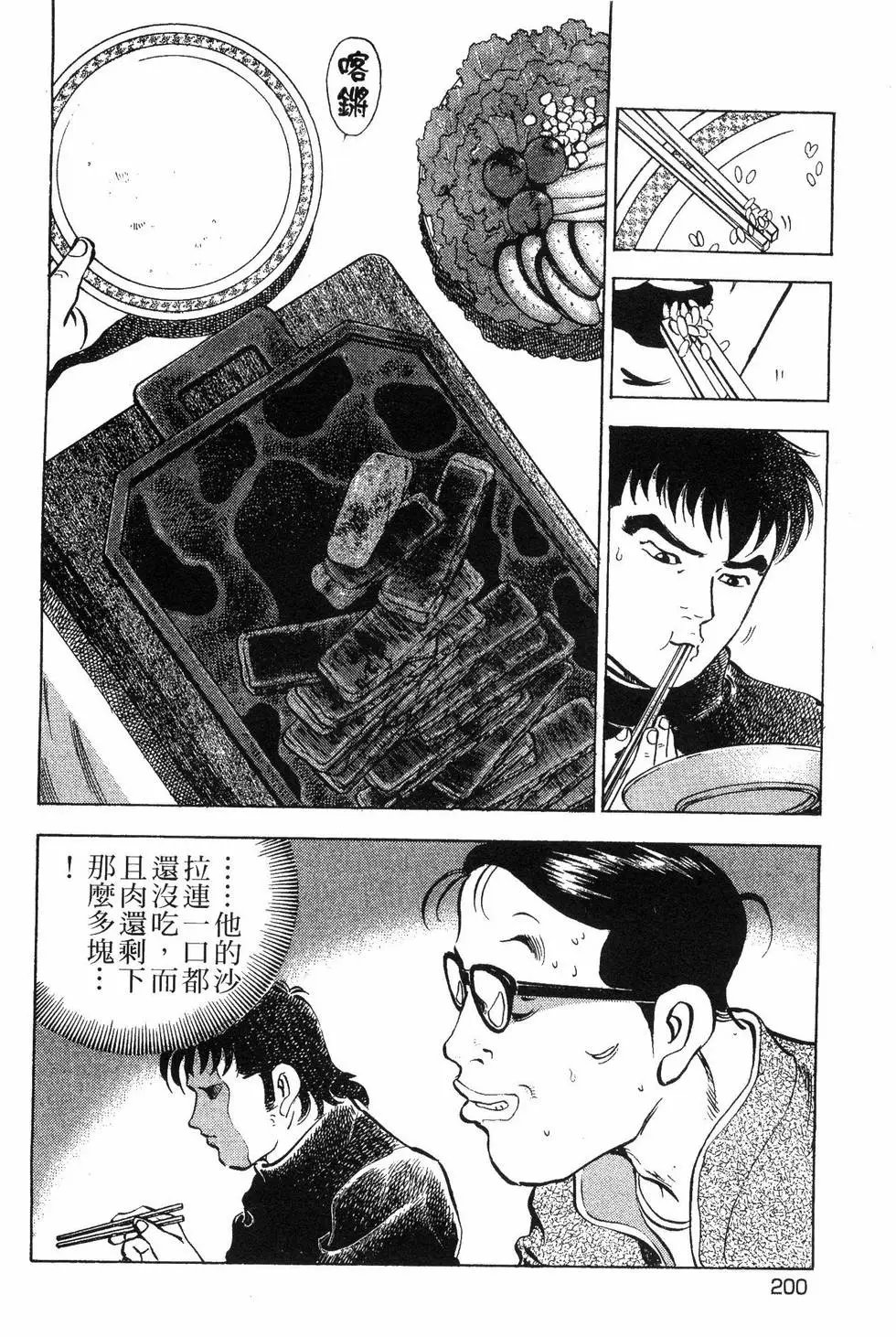 第07卷