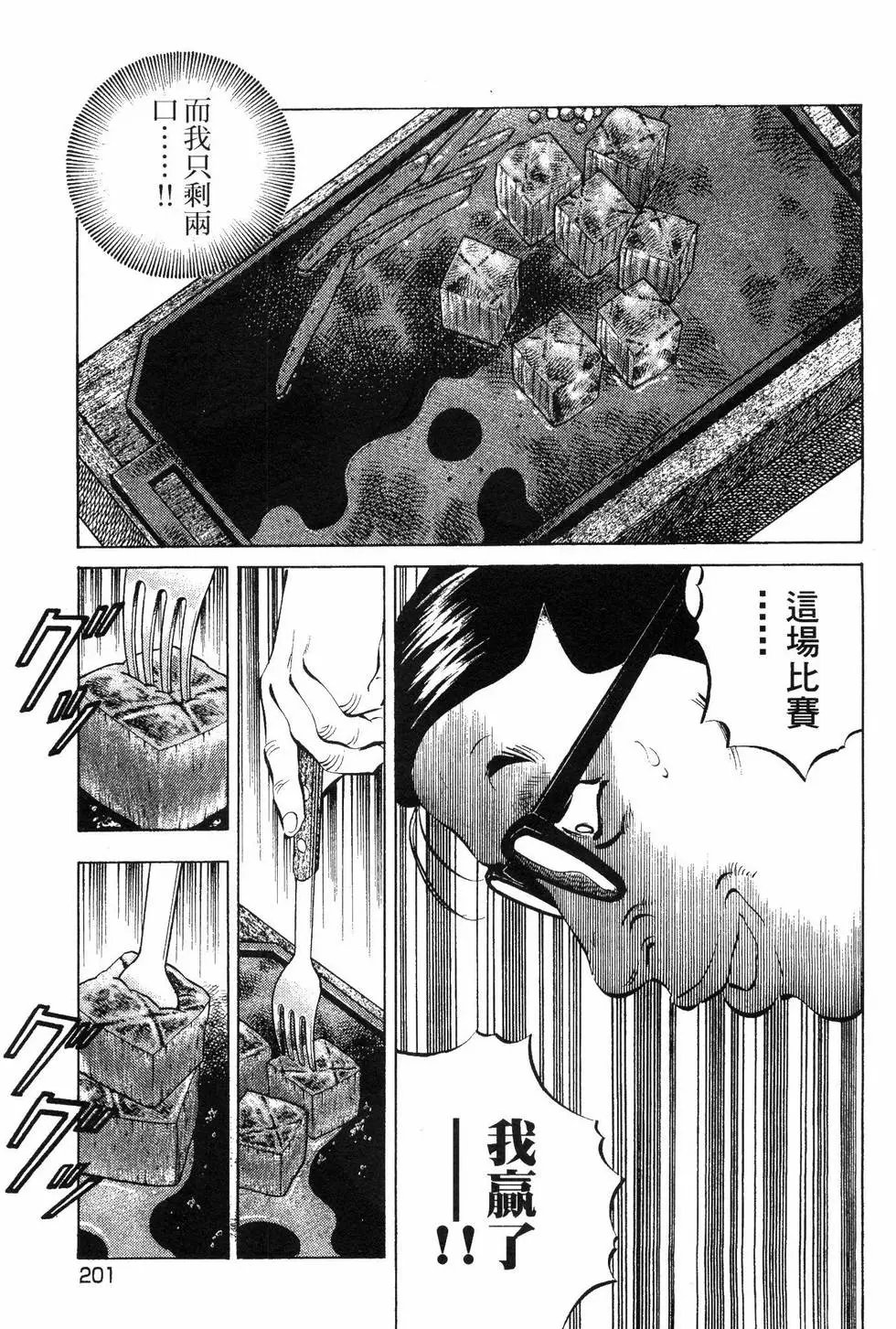 第07卷