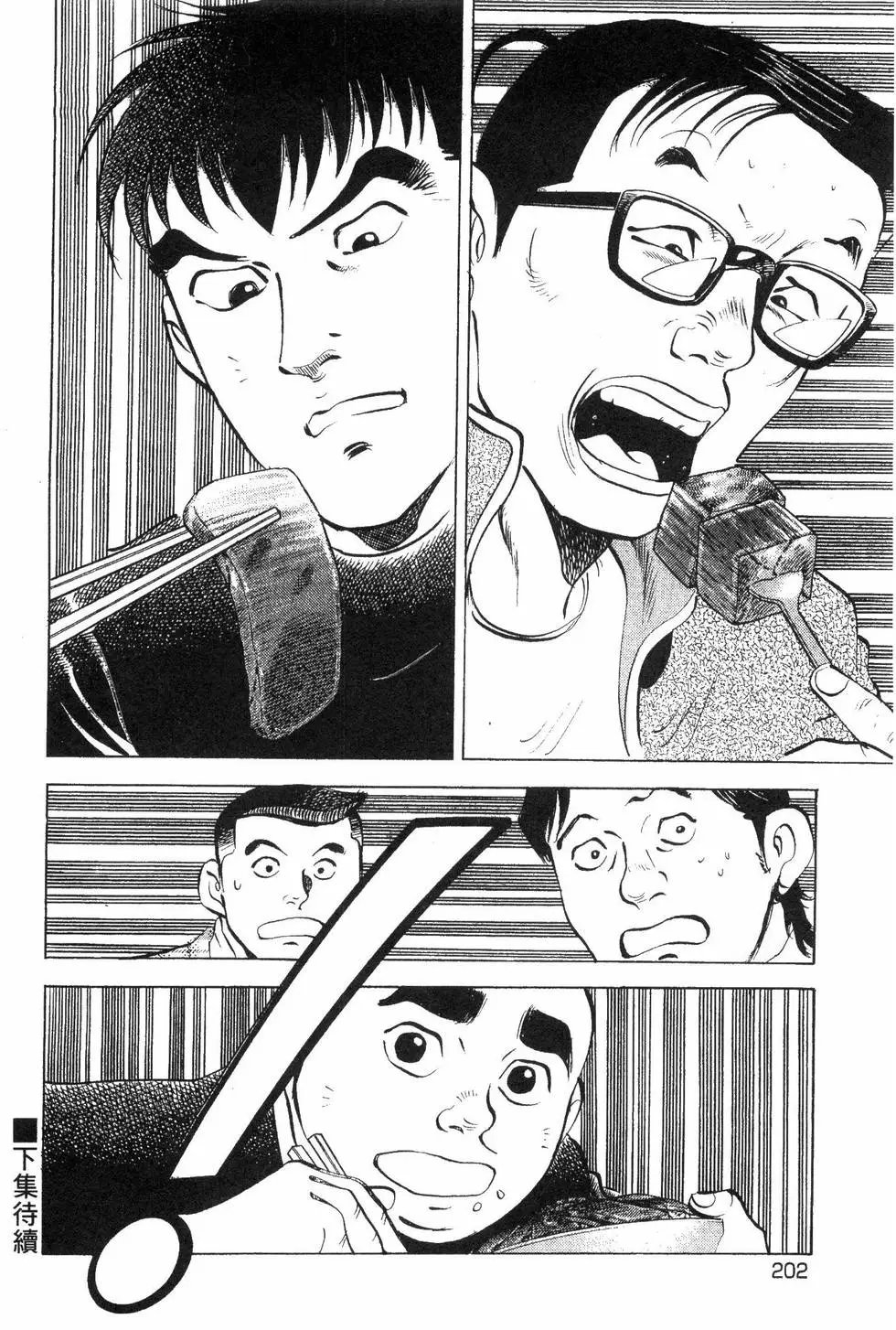 第07卷