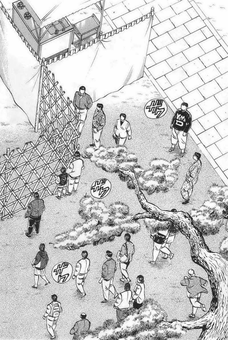 第17卷07话