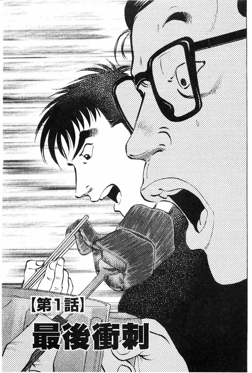 第08卷