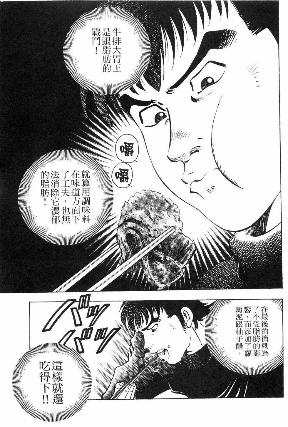 第08卷