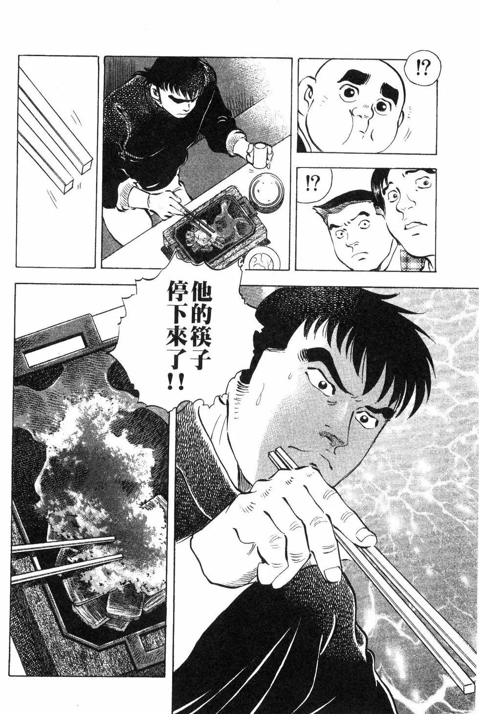 第08卷