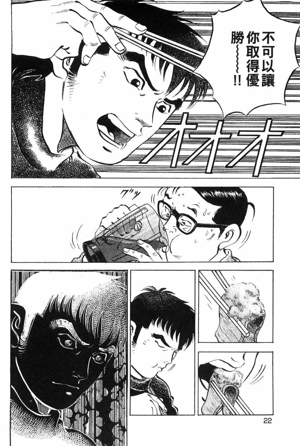 第08卷