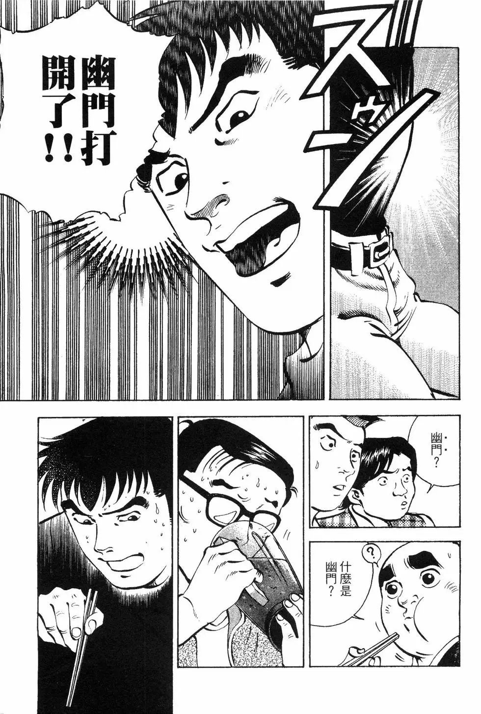 第08卷
