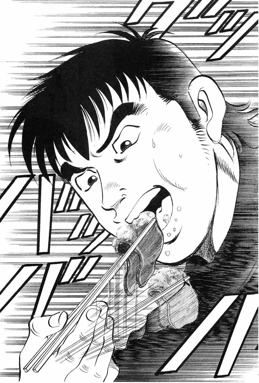 第08卷