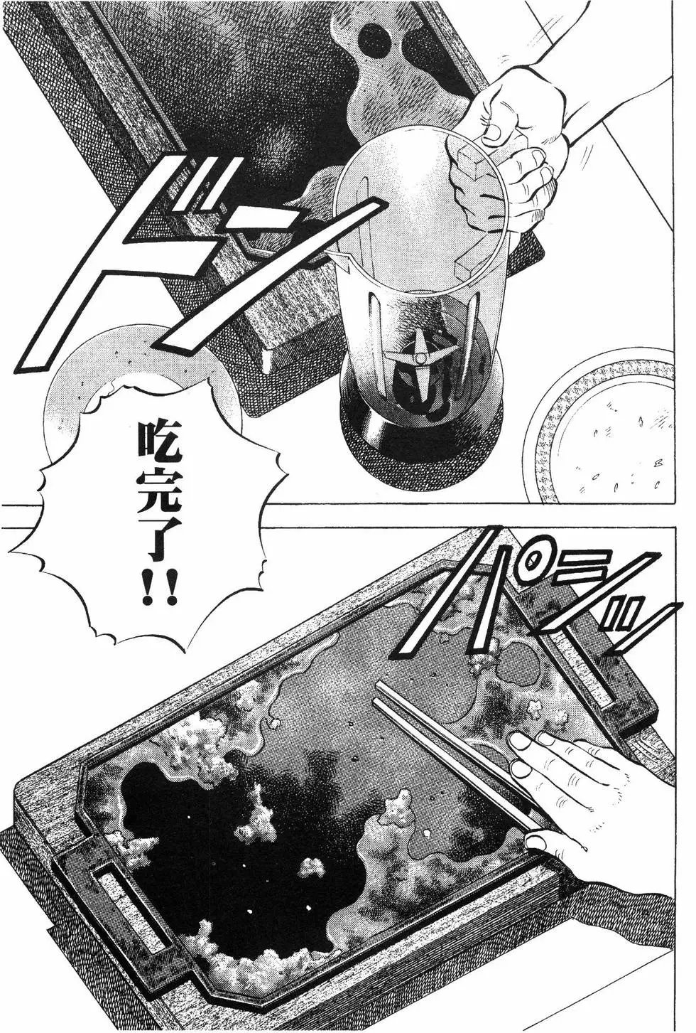 第08卷
