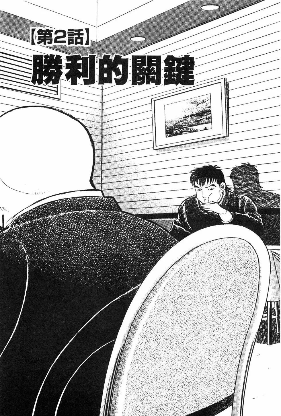 第08卷