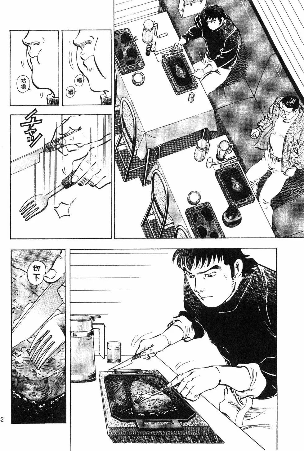 第08卷