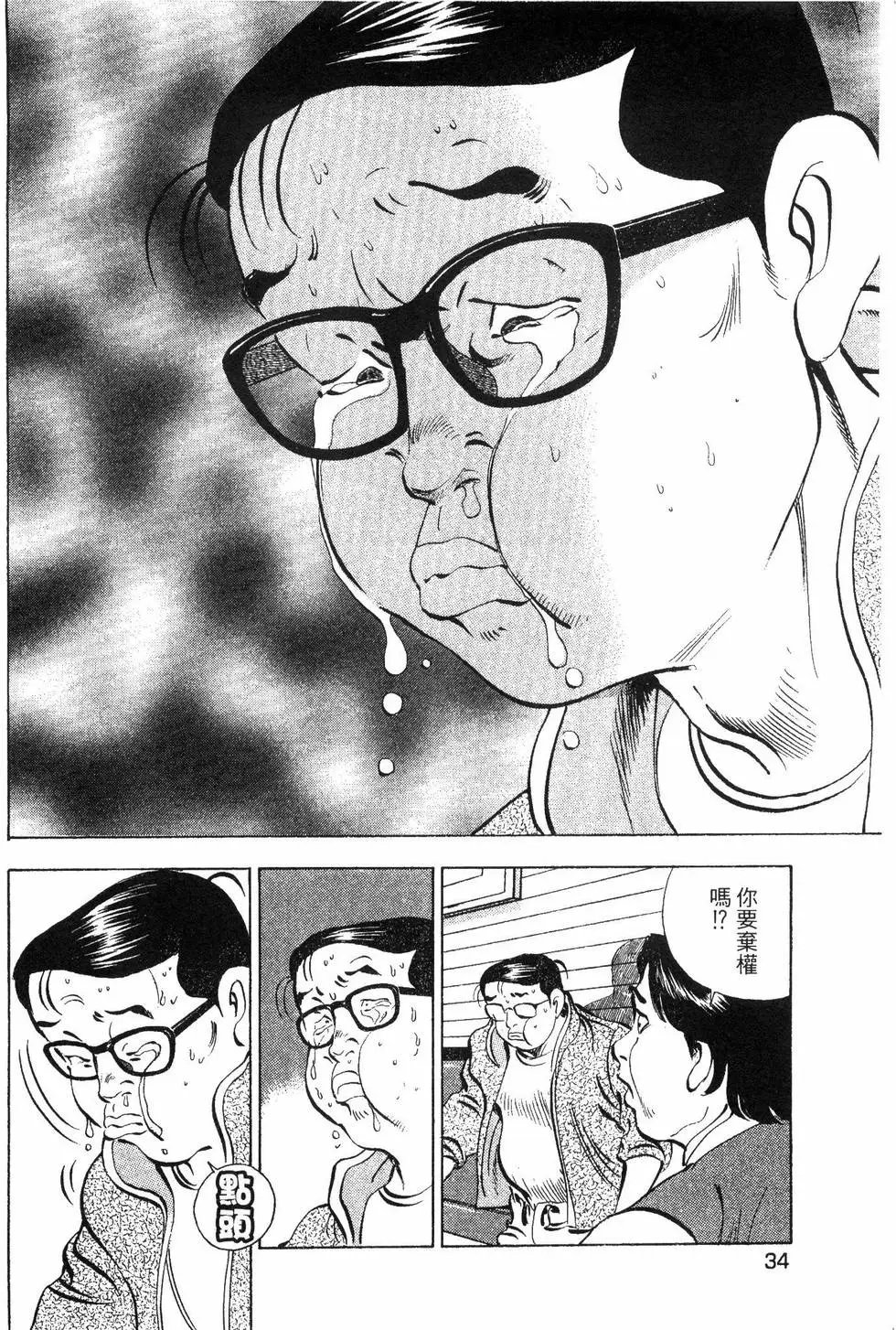 第08卷