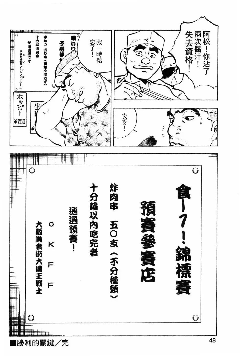 第08卷