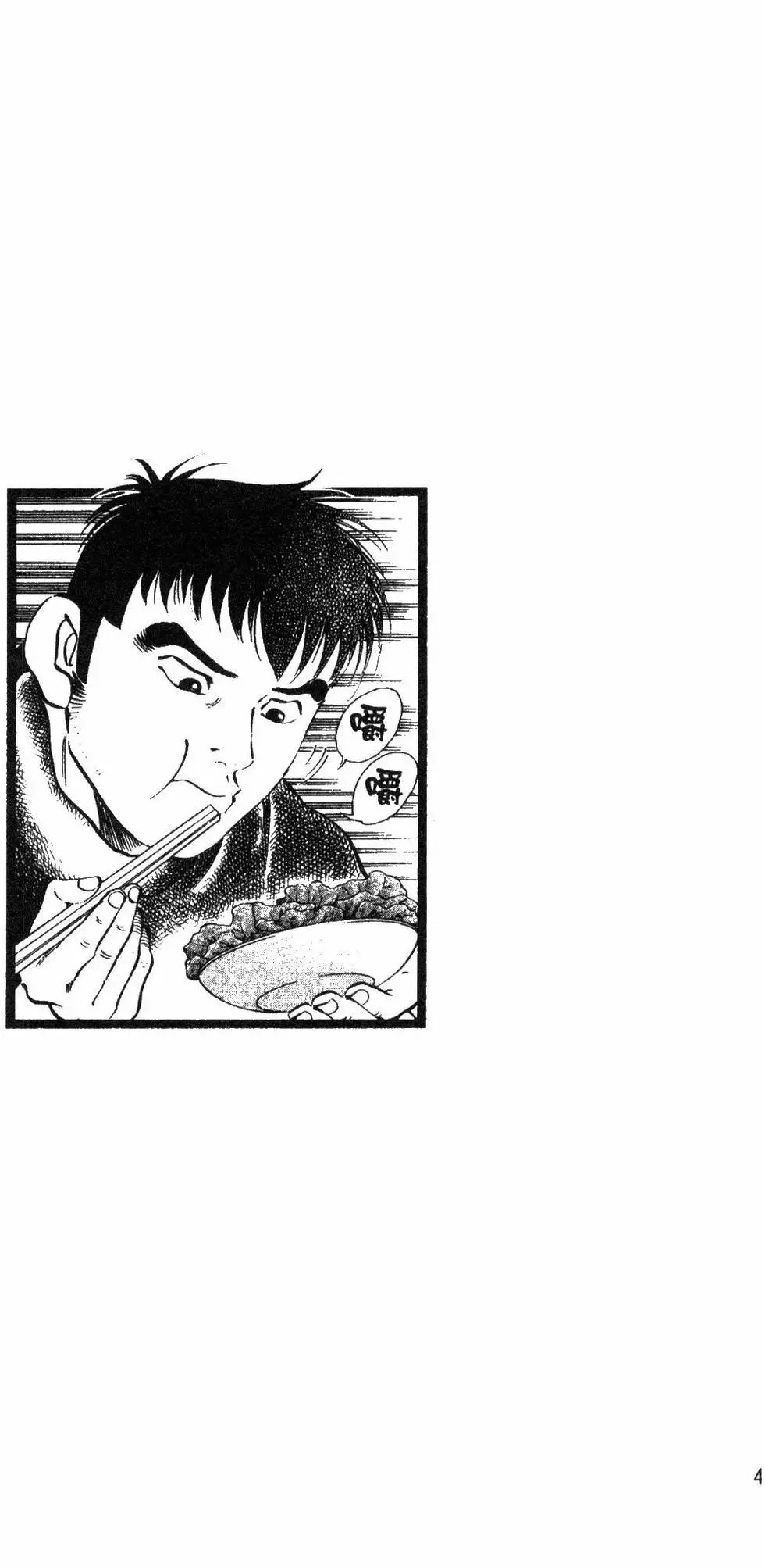 第08卷