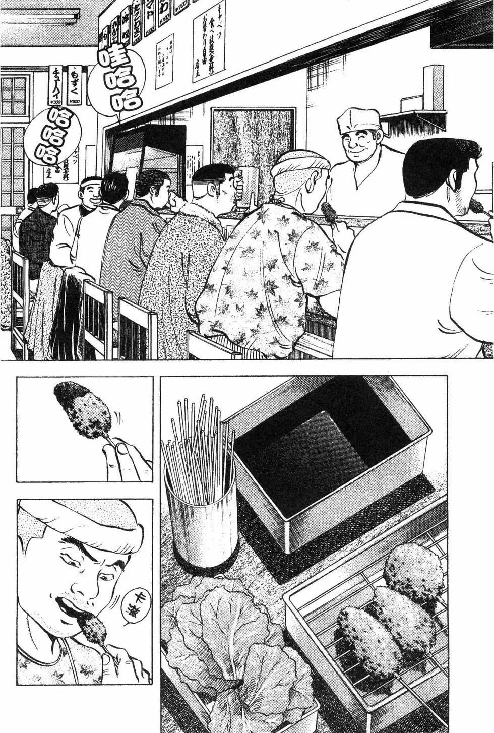 第08卷