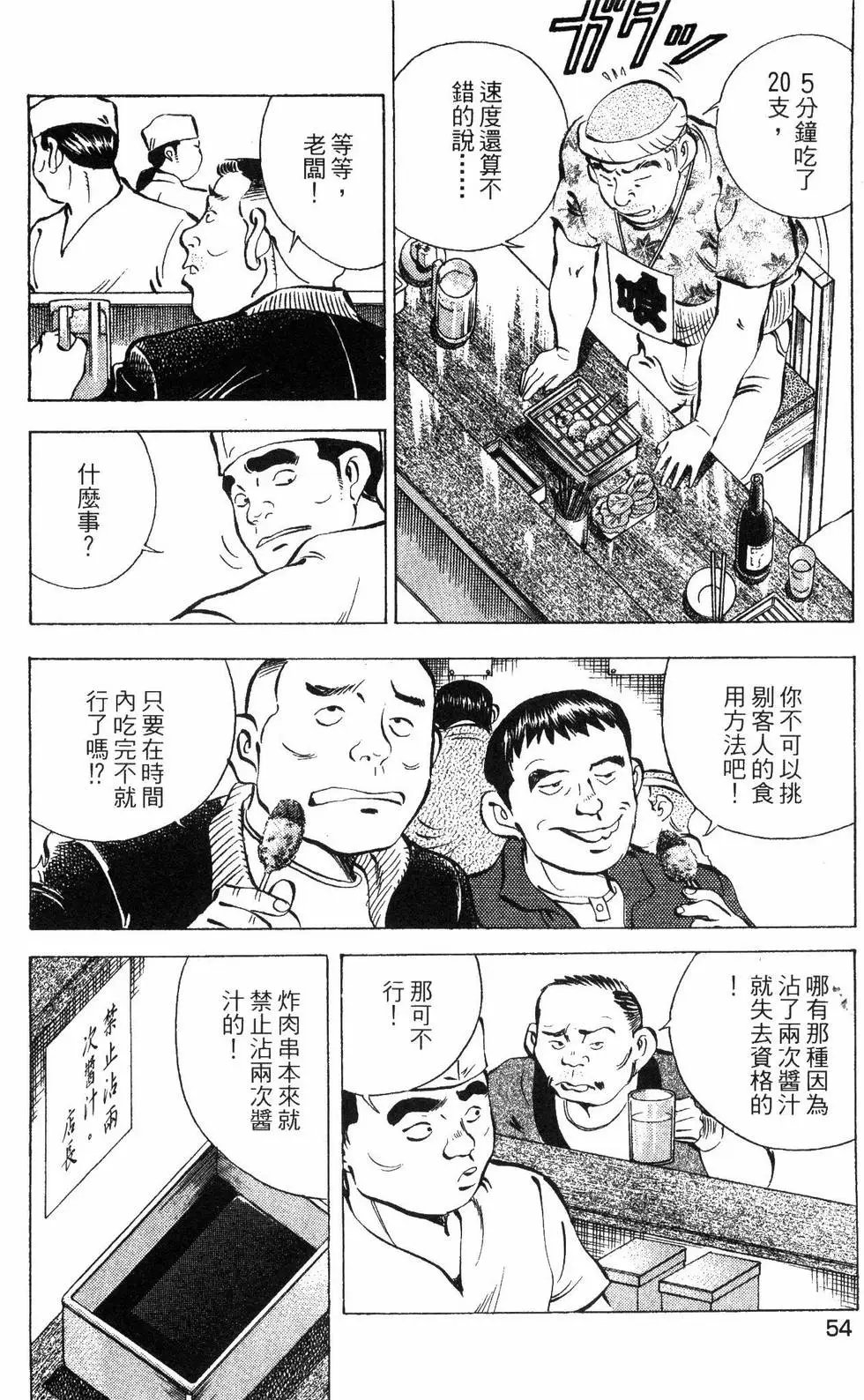 第08卷