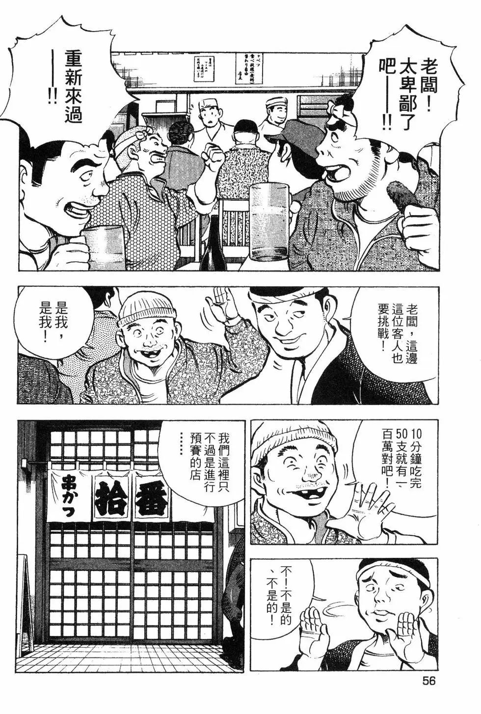 第08卷