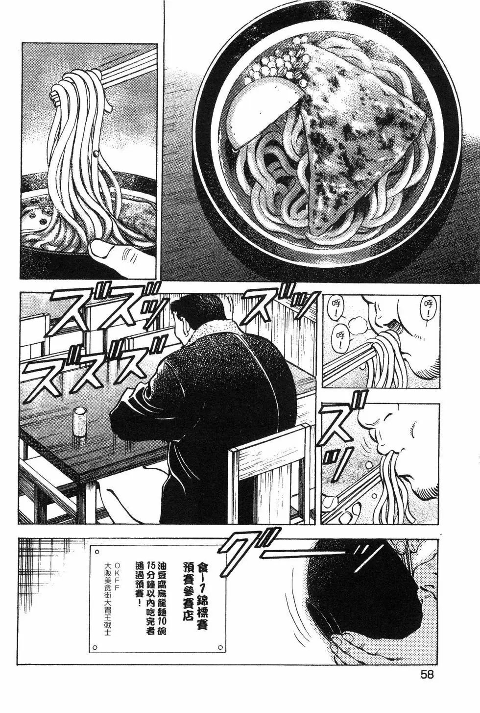 第08卷