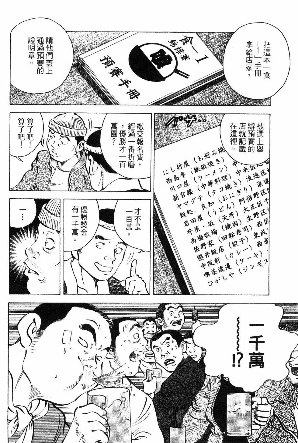 第08卷