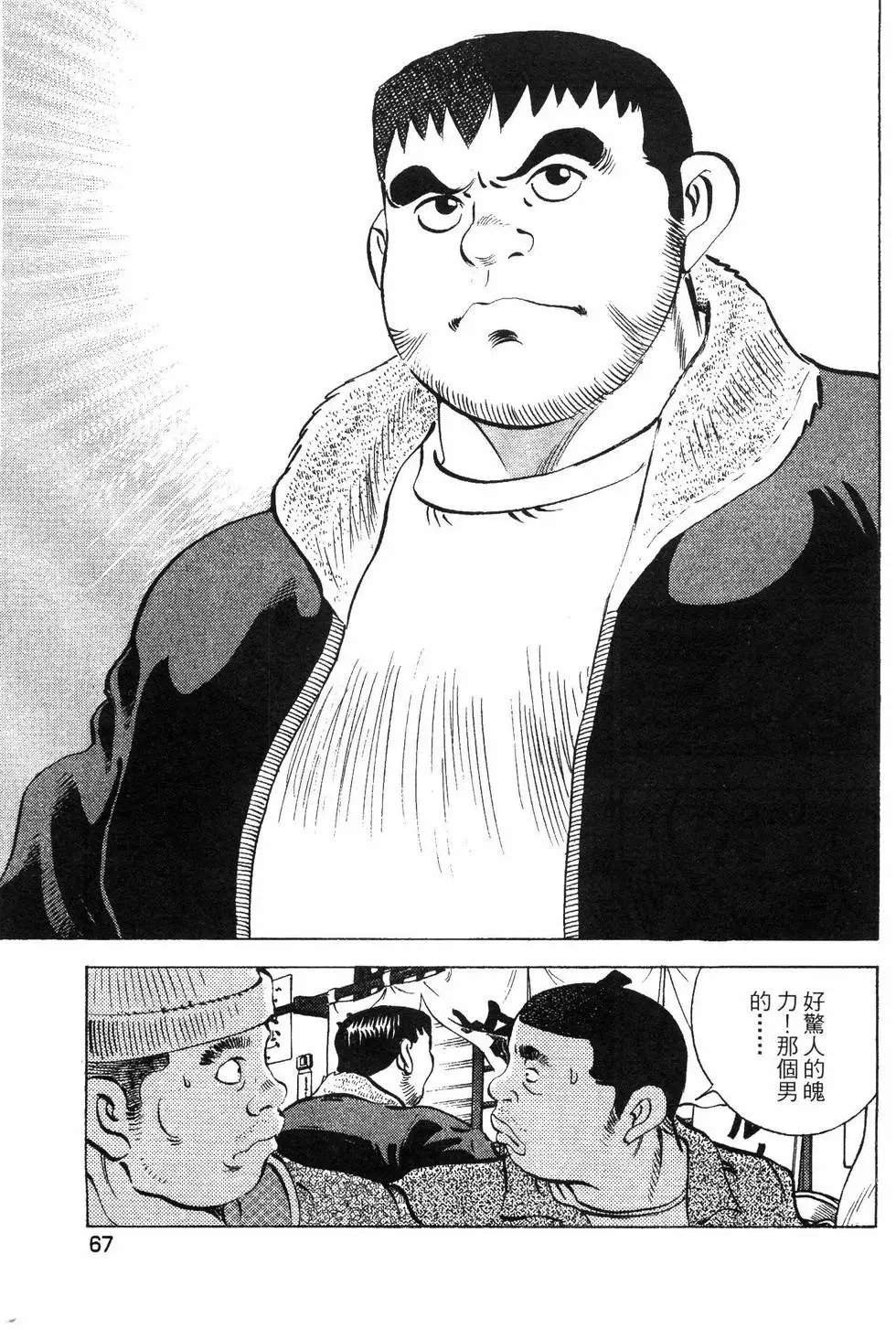 第08卷