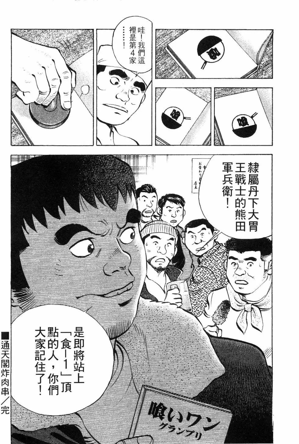 第08卷